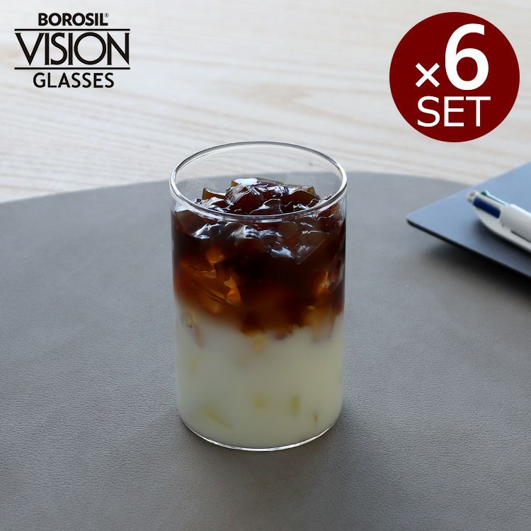 ボロシル（BOROSIL） ヴィジョングラス/VISION GLASS M 6個セット