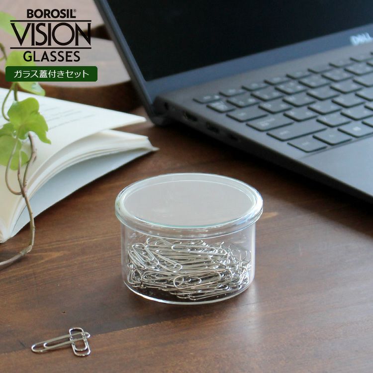 ボロシル（BOROSIL） ヴィジョンカトーリ/VISION KATORIE グラスリド（蓋）付 KS