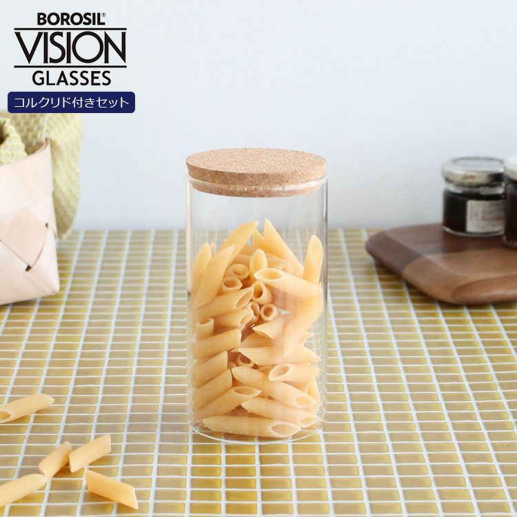 ボロシル（BOROSIL） ヴィジョングラス/VISION GLASS コルクリド（蓋）付 LH