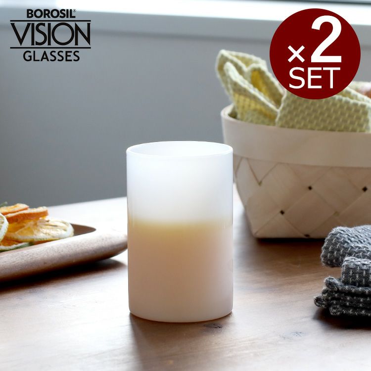 ボロシル（BOROSIL） ヴィジョングラス/VISION GLASS M ホワイト 2個セット ホワイト