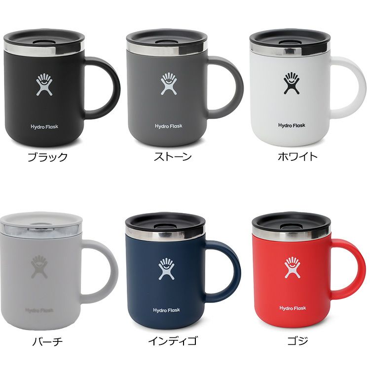 ハイドロフラスク（Hydro Flask） クローザブルコーヒーマグカップ/Closeable Coffee Mug （蓋付き） 12oz/354ml