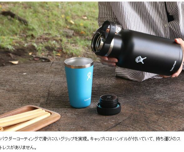 ハイドロフラスク（Hydro Flask） グロウラー/Growler 64oz/1.9L ブラック