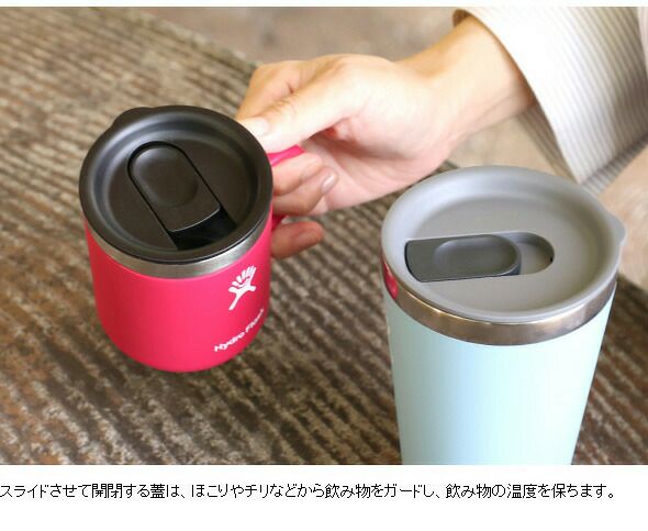 ハイドロフラスク（Hydro Flask） フレックスシップリド/Flex Sip Lid ワイドマウス専用 ブラック