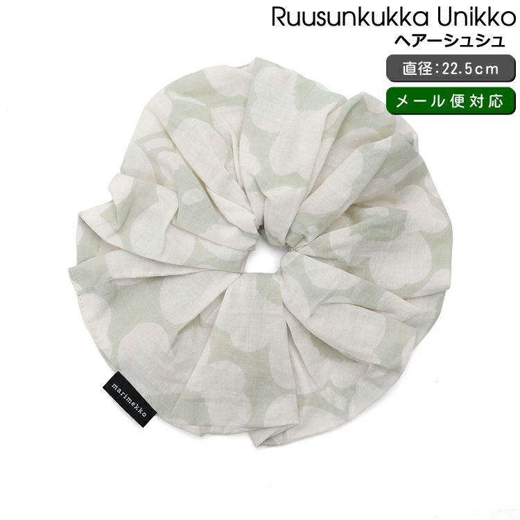 マリメッコ（marimekko） ウニッコ/Ruusunkukka Unikko シュシュ ライトグリーン/ホワイト