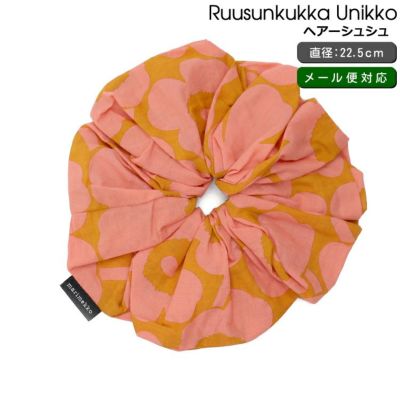 マリメッコ（marimekko） ウニッコ/Ruusunkukka Unikko シュシュ ピーチ/ベージュ