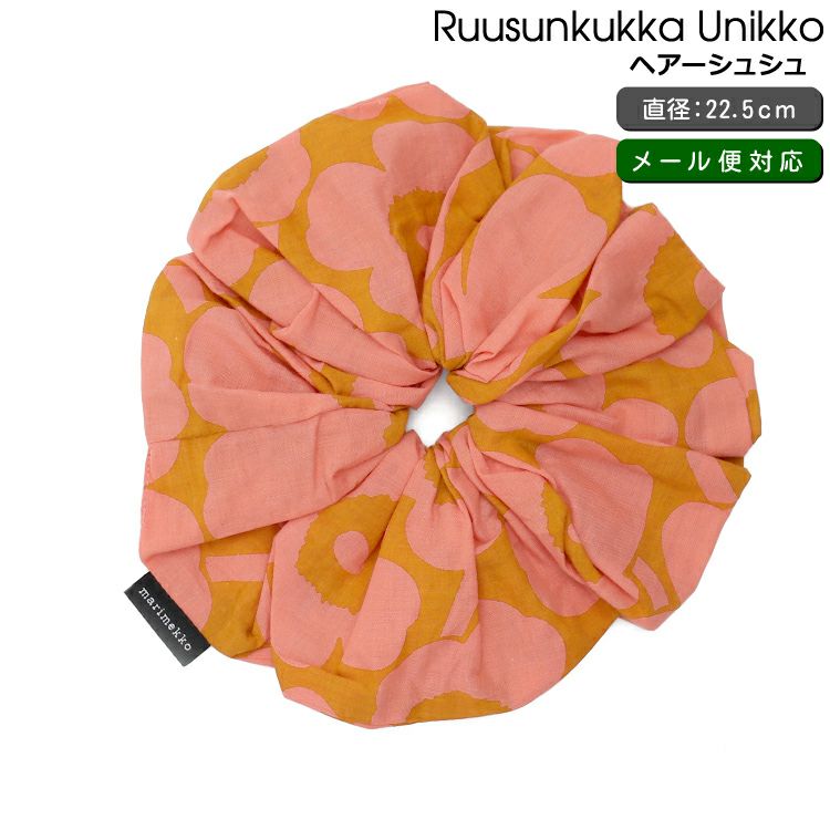 マリメッコ（marimekko） ウニッコ/Ruusunkukka Unikko シュシュ ピーチ/ベージュ
