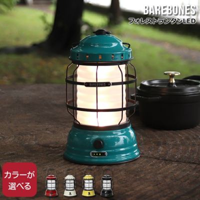 ベアボーンズ（Barebones） フォレストランタン/Forest Lantern LED