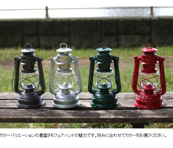 フュアハンド（Feuerhand） ランタン ベイビースペシャル ジンク 276