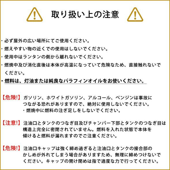 フュアハンド（Feuerhand） ランタン ベイビースペシャル ジンク 276
