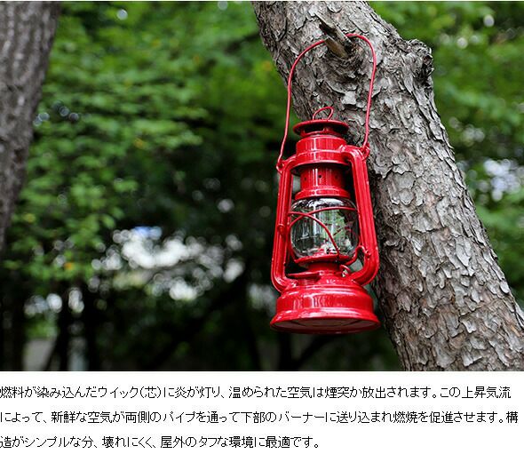 フュアハンド（Feuerhand） ランタン ベイビースペシャル タイプA 276