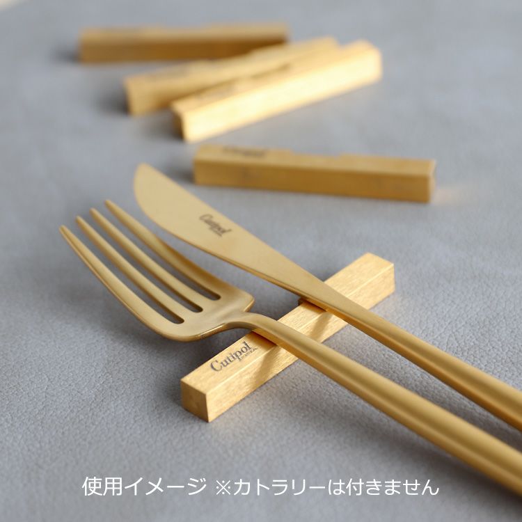 クチポール（Cutipol） 箸置き（ロゴ入り） 箱付 5点セット マットゴールド