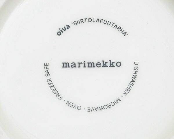 マリメッコ（marimekko） ラシィマット/RASYMATTO ボウル 400ml ブラック