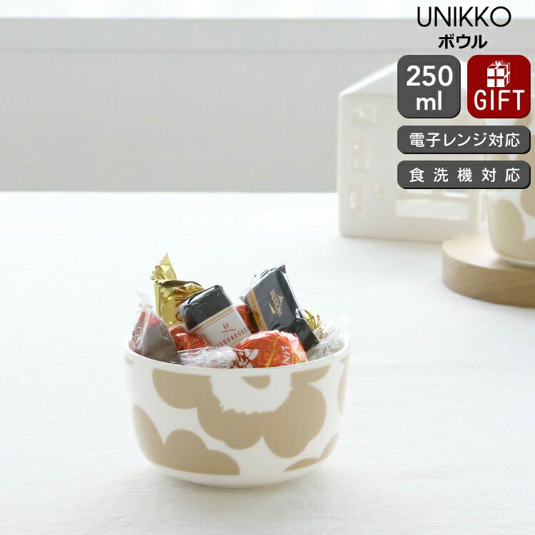 マリメッコ（marimekko） ウニッコ/UNIKKO ボウル 250ml ホワイト/ベージュ