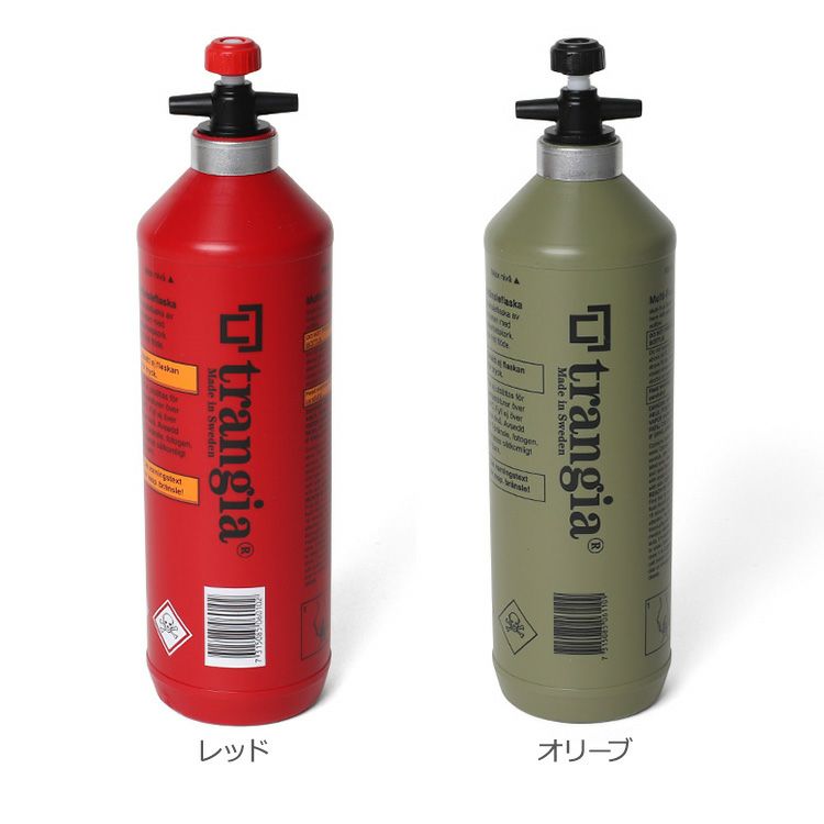 トランギア（trangia） フューエルボトル 1L