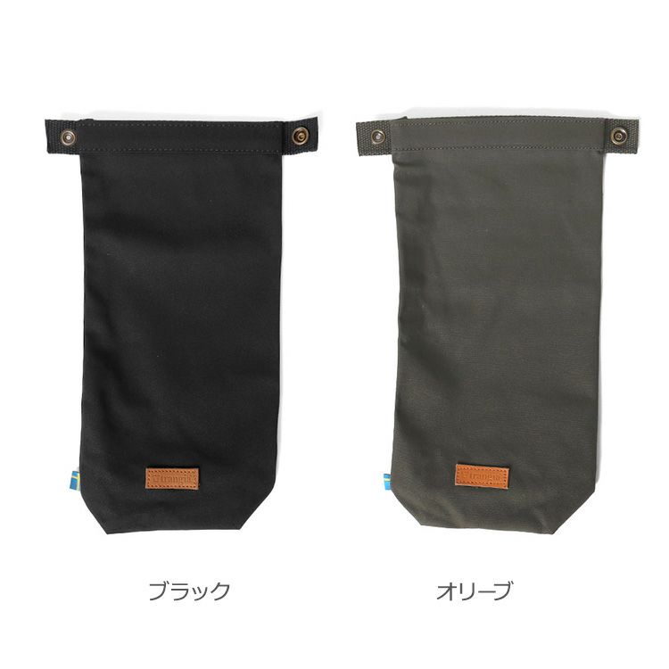 トランギア（trangia） スモールメスティン用 HDケース