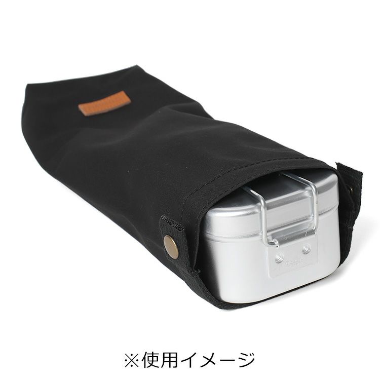 トランギア（trangia） スモールメスティン用 HDケース