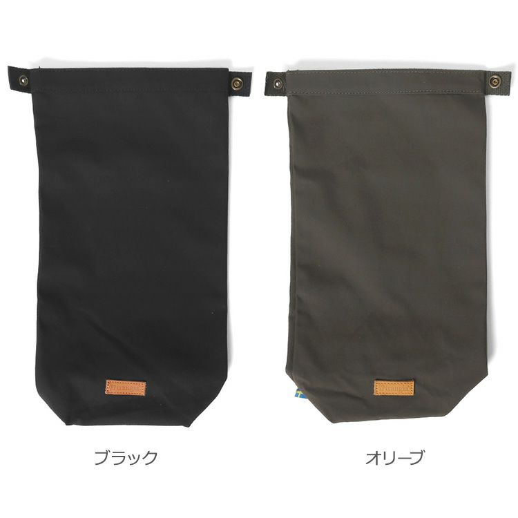 トランギア（trangia） ラージメスティン用 HDケース