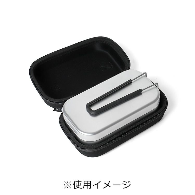 トランギア（trangia） スモールメスティン用 EVAケース