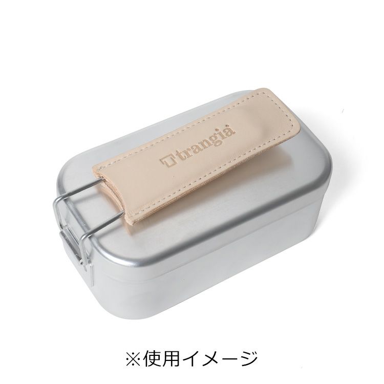 トランギア（trangia） ラージメスティン用 レザーハンドルカバー