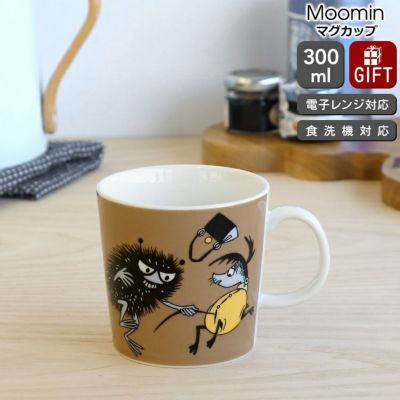アラビア（ARABIA） ムーミン/Moomin マグカップ 300ml スティンキー（インアクション）