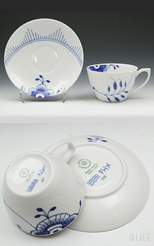 ロイヤルコペンハーゲン（Royal Copenhagen） ブルーフルーテッド メガ/Blue Fluted Mega ティー カプチーノ カップ＆ソーサー 280ml