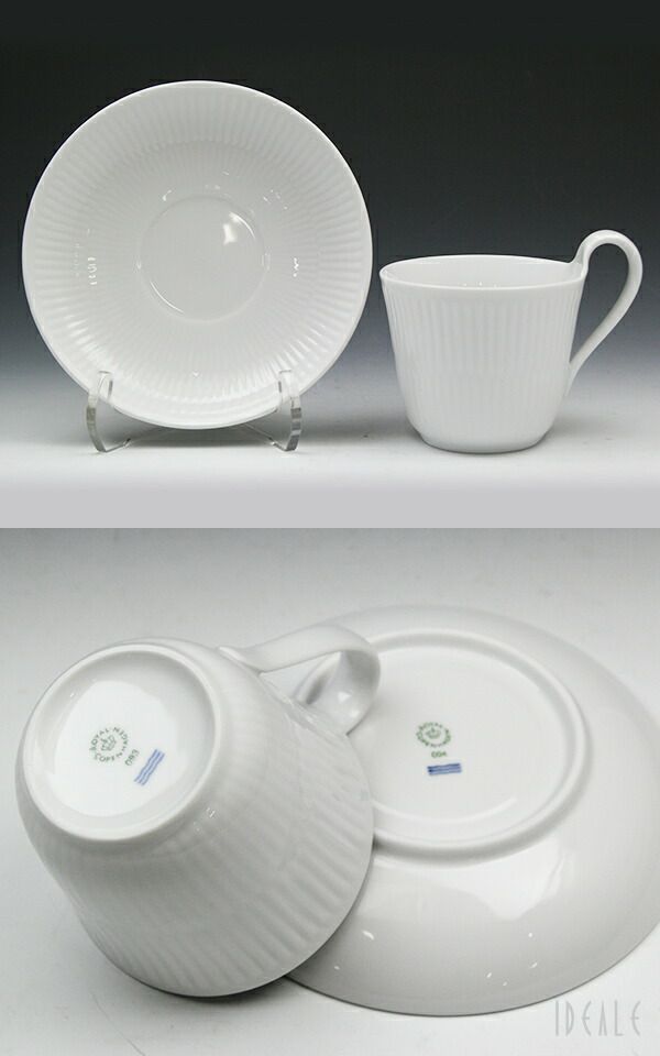 ロイヤルコペンハーゲン（Royal Copenhagen） ホワイトフルーテッド プレイン/White Fluted Plain ティーカップ＆ソーサー ハイハンドル