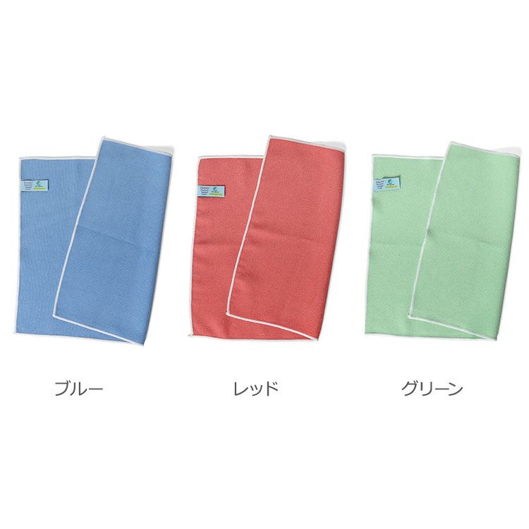 デュオテックス（Duotex） ツイストクロス/Premium Cloth Twisted  35x45cm