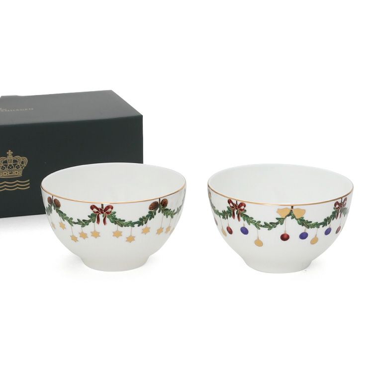ロイヤルコペンハーゲン（Royal Copenhagen） スターフルーテッド クリスマス/Star Fluted Christmas ボウル 300ml ペア