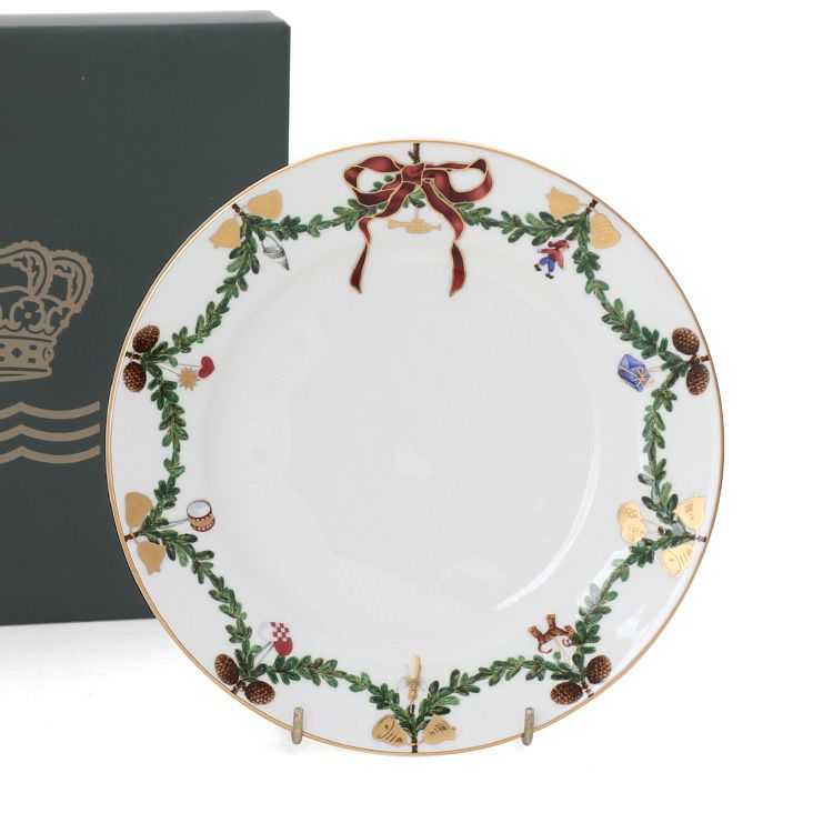 ロイヤルコペンハーゲン（Royal Copenhagen） スターフルーテッド クリスマス/Star Fluted Christmas プレート 22cm