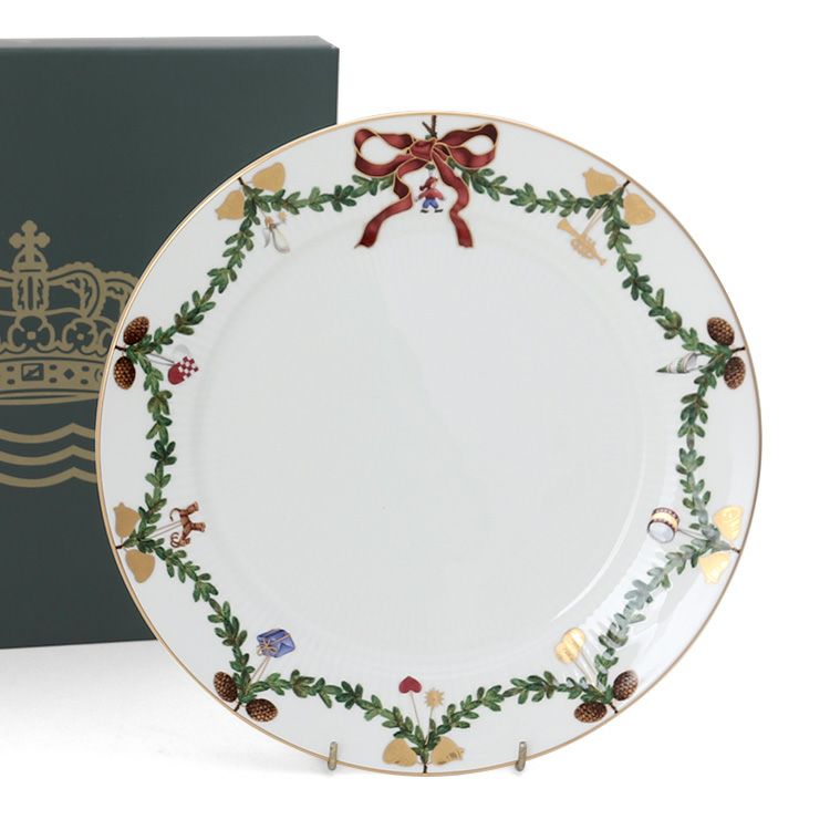 ロイヤルコペンハーゲン（Royal Copenhagen） スターフルーテッド クリスマス/Star Fluted Christmas プレート 27cm