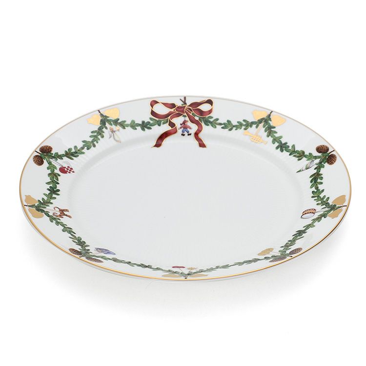 ロイヤルコペンハーゲン（Royal Copenhagen） スターフルーテッド クリスマス/Star Fluted Christmas プレート 27cm