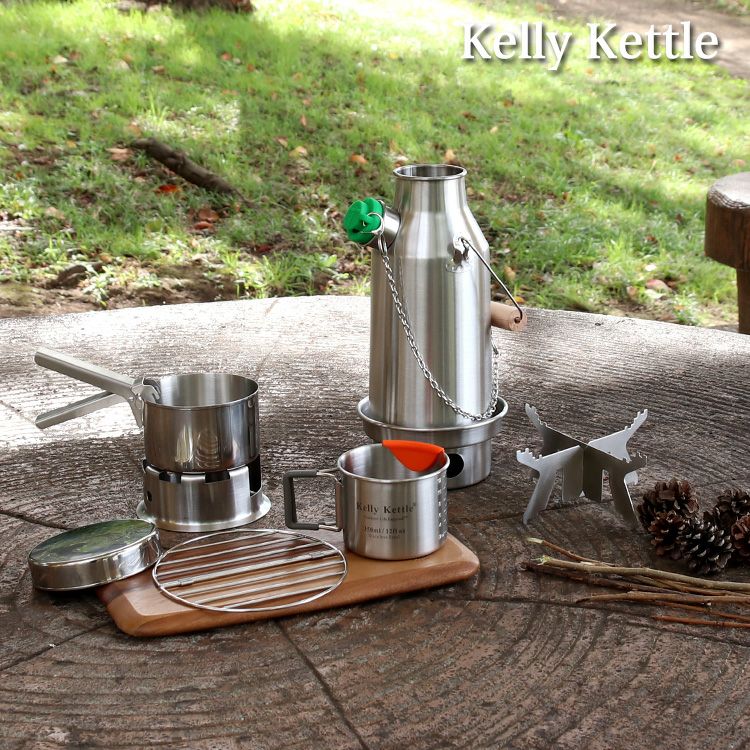 Kelly Kettle ケリーケトル ステンレス 0.6l - 調理器具