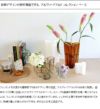 イッタラ（iittala） アルヴァ・アアルト コレクション/Alvar Aalto ベース 160mm