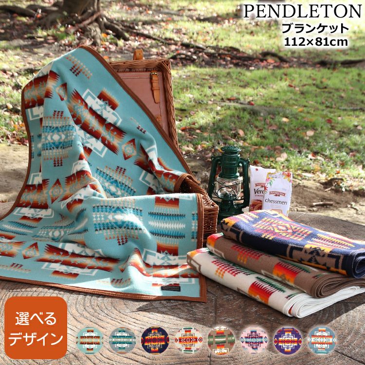 ペンドルトン（PENDLETON） チーフジョセフクリブ ブランケット/Chief Joseph Crib Blanket | ideale