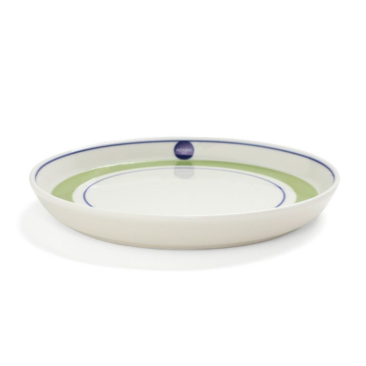 アラビア（ARABIA） クロッカス/Krokus プレート 19cm グリーン