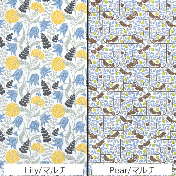 クリッパン（KLIPPAN） コットンファブリック