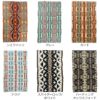 ペンドルトン（PENDLETON） オーバーサイズジャガードスパタオル/Oversized Jacquard Spa Towel 178×102cm