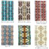 ペンドルトン（PENDLETON） オーバーサイズジャガードスパタオル/Oversized Jacquard Spa Towel 178×102cm
