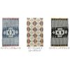 ペンドルトン（PENDLETON） オーバーサイズジャガードスパタオル/Oversized Jacquard Spa Towel 178×102cm