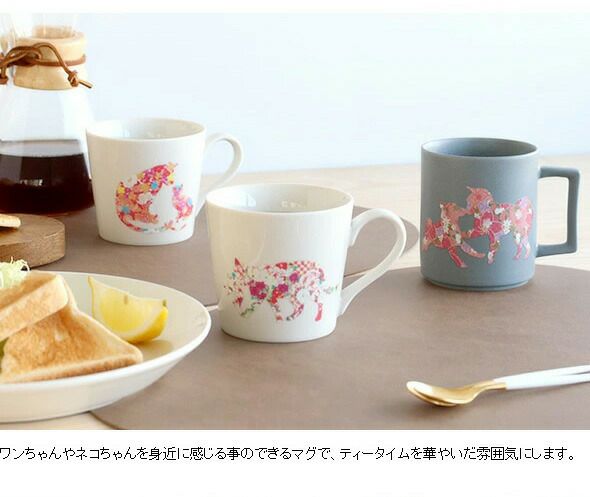 丸モ高木陶器 温感マグカップ マットライトグレー