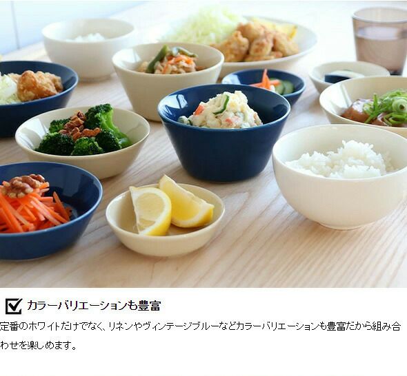 イッタラ（iittala） ティーマ ティーミ/Teema Tiimi プレート 9cm リネン