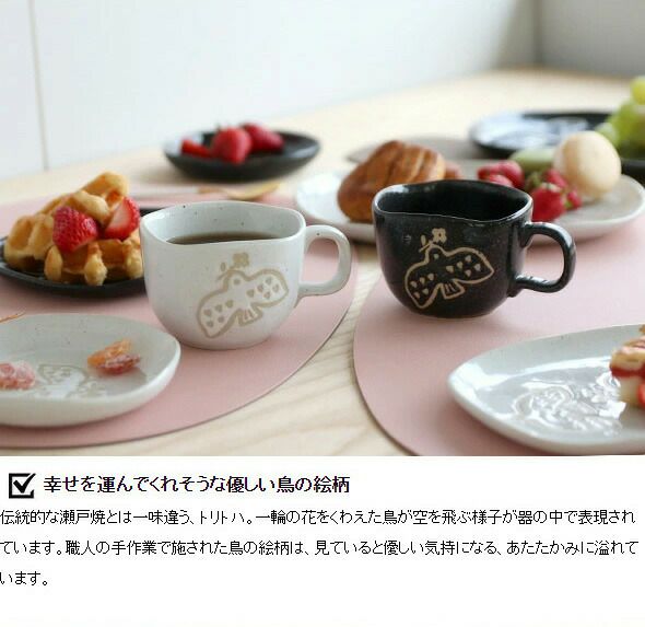 カネサン1893（KANESAN1893） トリトハ ナデ角中皿