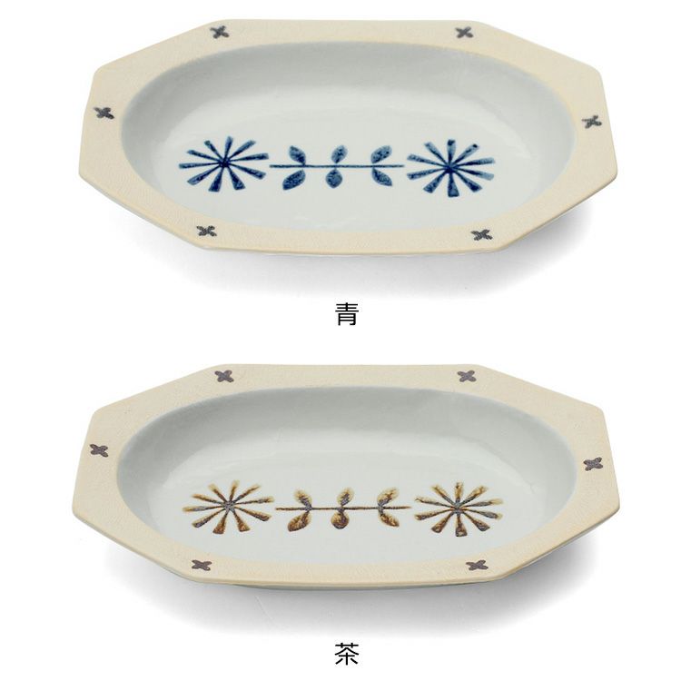 カネサン1893（KANESAN1893） セイジハナ 深皿