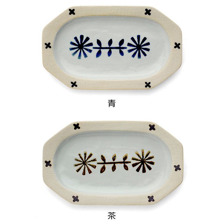 カネサン1893（KANESAN1893） セイジハナ 中皿