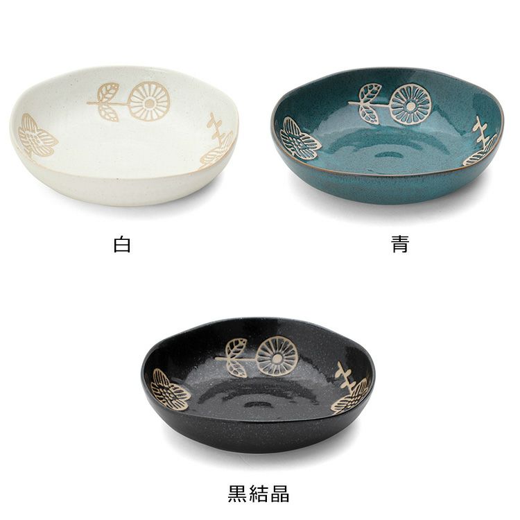 カネサン1893（KANESAN1893） ハナトハ 6寸浅鉢