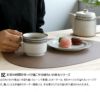 カネサン1893（KANESAN1893） ボーダー ボーダーポット（茶こし付）