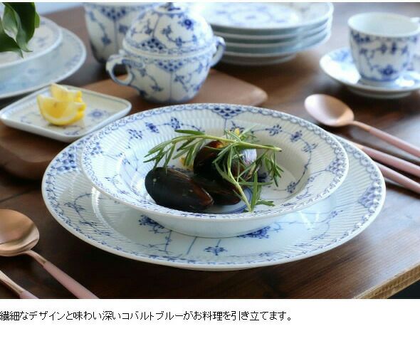 ロイヤルコペンハーゲン（Royal Copenhagen） ブルーフルーテッド ハーフレース/Blue Fluted Half Lace オーバルディッシュ 23.5×15cm