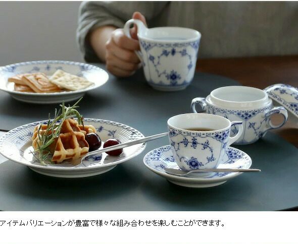 ロイヤルコペンハーゲン（Royal Copenhagen） ブルーフルーテッド ハーフレース/Blue Fluted Half Lace オーバルディッシュ 23.5×15cm