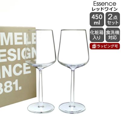 イッタラ（iittala） エッセンス/Essence レッドワイン 45cl ペア クリア