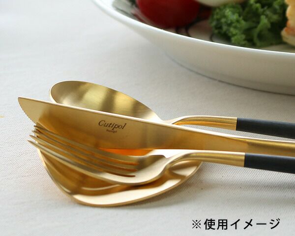クチポール（Cutipol） カトラリーレスト マットゴールド